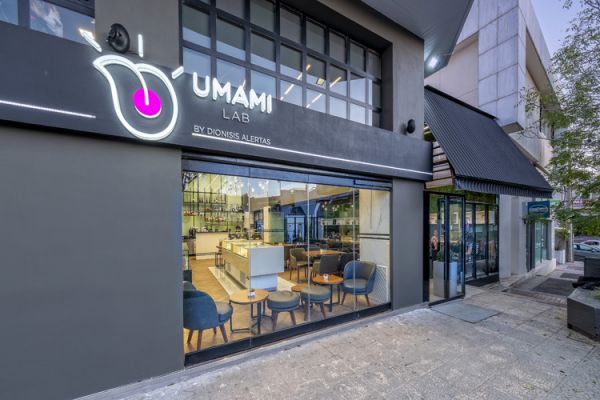 Umami-Project-1